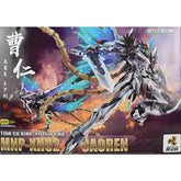MNP-XH02 Caoren
